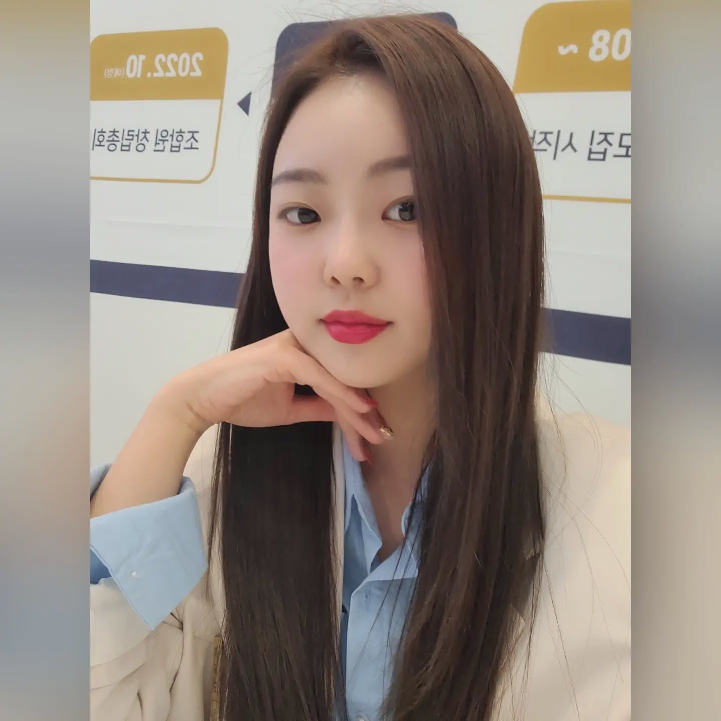 미래